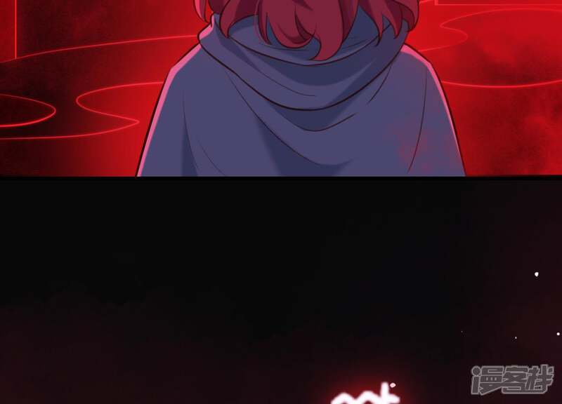 《为卿解铃》第52话 门后的秘密 第26页