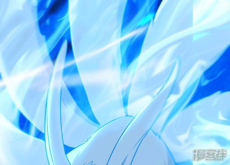 《为卿解铃》第53话 九尾神兽 第21页