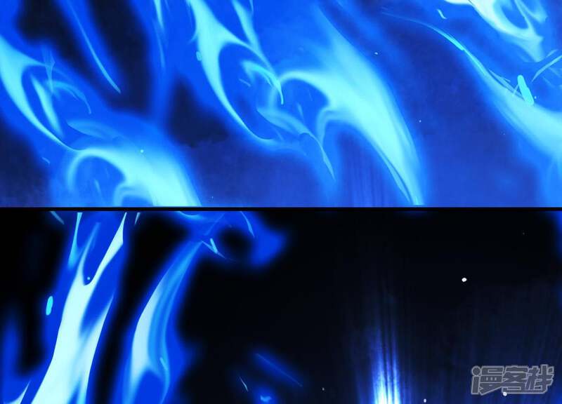 《为卿解铃》第53话 九尾神兽 第85页