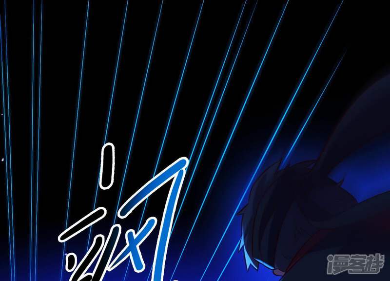 《为卿解铃》第55话 谁也别想活着离开 第27页