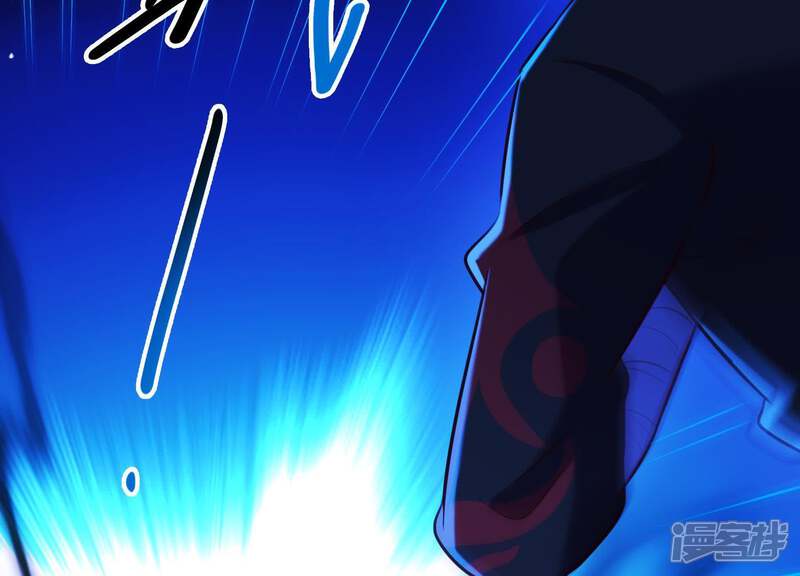 《为卿解铃》第55话 谁也别想活着离开 第28页