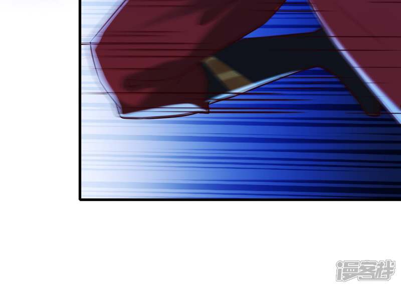 《为卿解铃》第55话 谁也别想活着离开 第52页