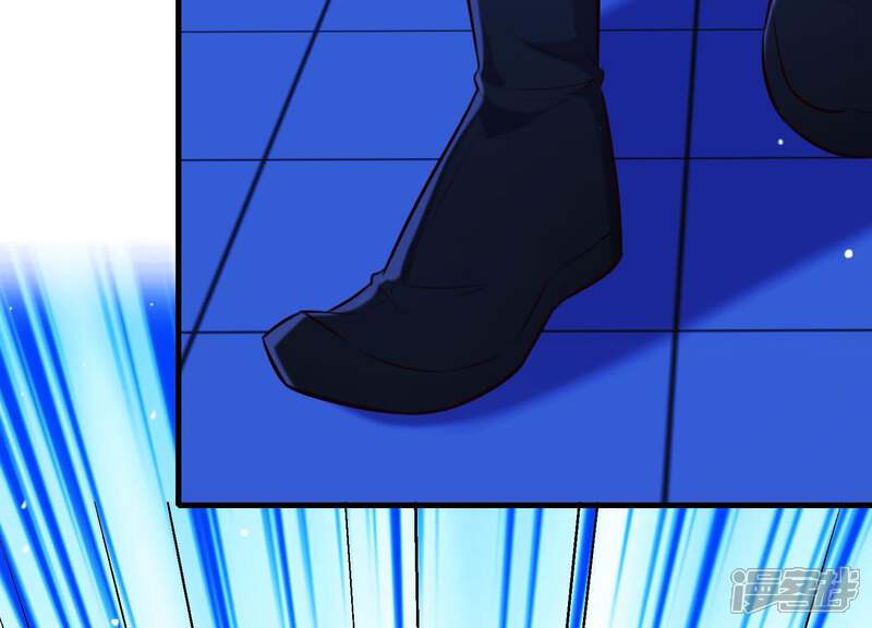 《为卿解铃》第55话 谁也别想活着离开 第71页