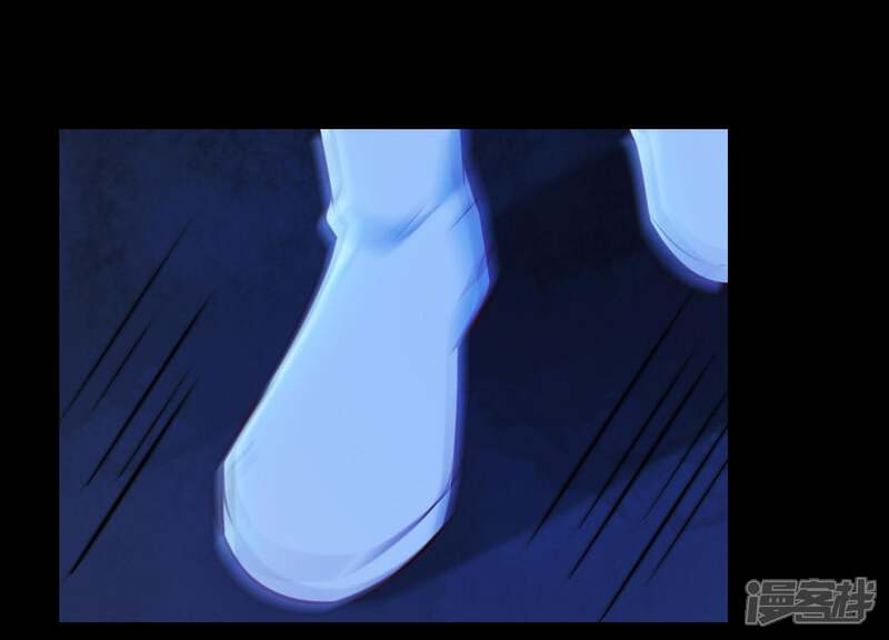 《为卿解铃》第54话 让我来守护你 第34页