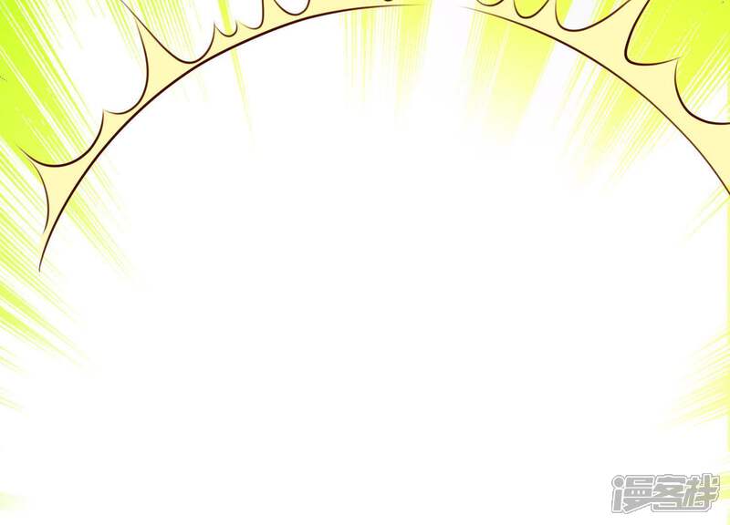 《为卿解铃》第54话 让我来守护你 第51页