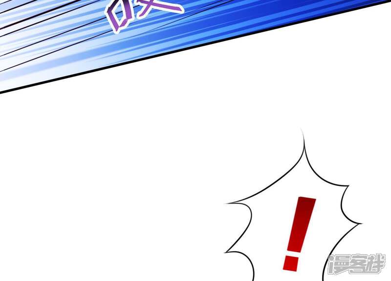 《为卿解铃》第54话 让我来守护你 第73页