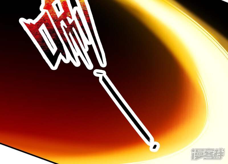 《为卿解铃》第57话 杀了穆法沙！ 第43页