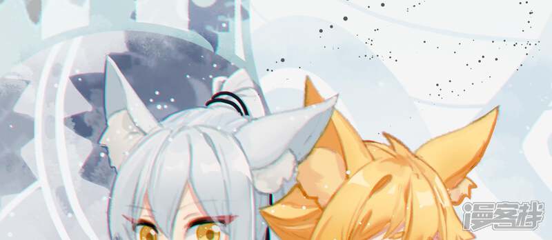 《为卿解铃》第56话 是你毁了她的一生 第1页