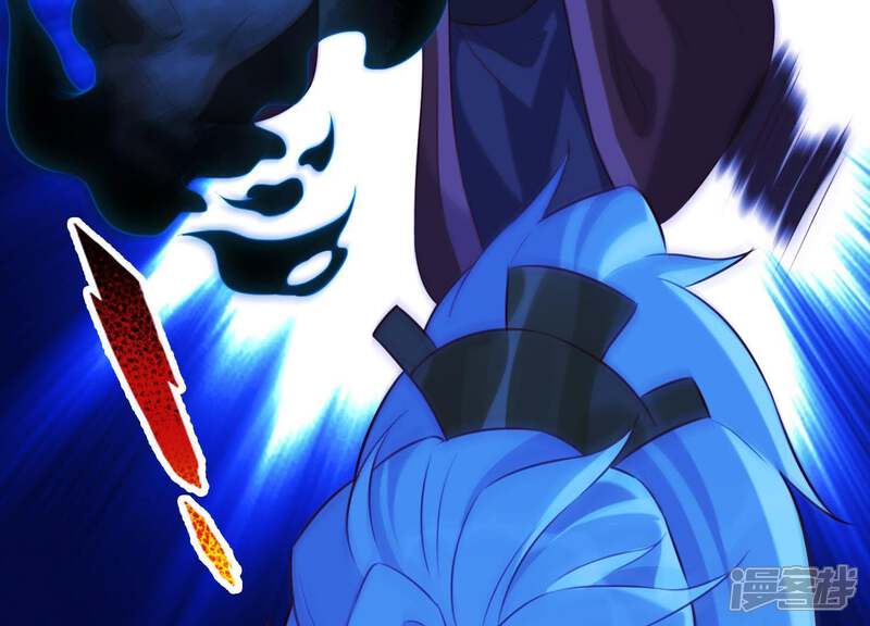《为卿解铃》第56话 是你毁了她的一生 第36页