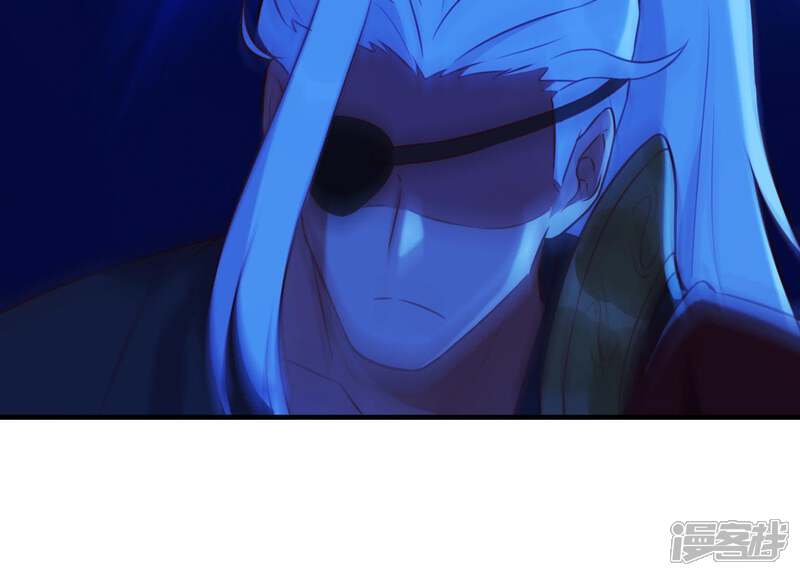 《为卿解铃》第56话 是你毁了她的一生 第37页