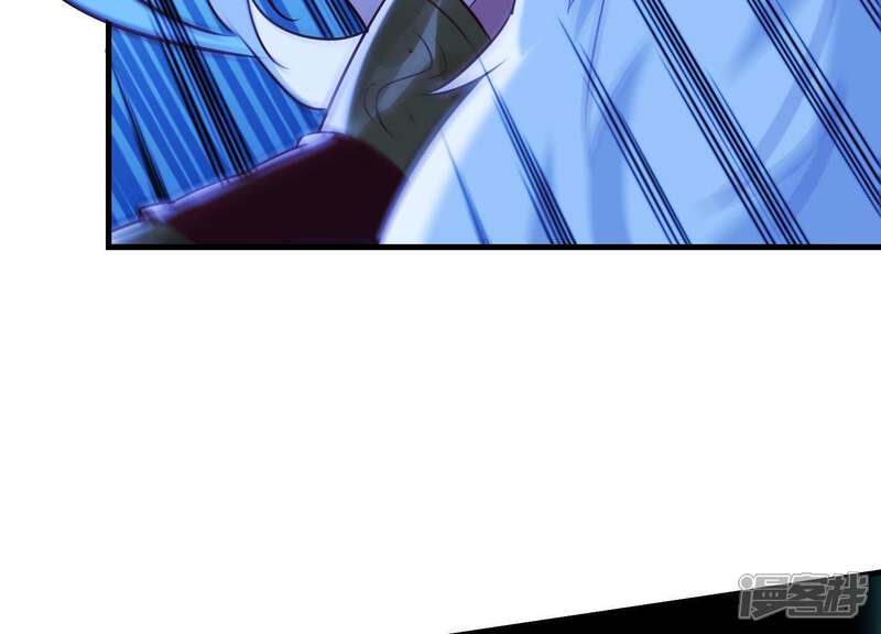 《为卿解铃》第56话 是你毁了她的一生 第39页