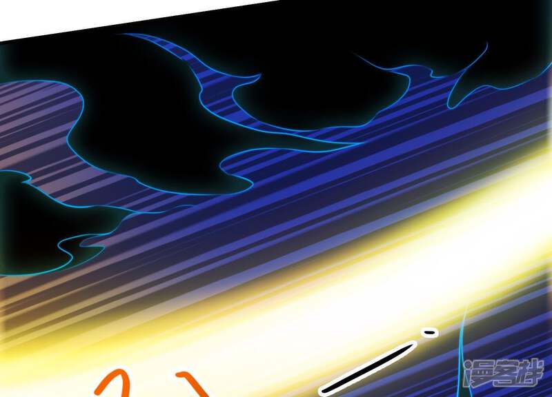 《为卿解铃》第56话 是你毁了她的一生 第40页