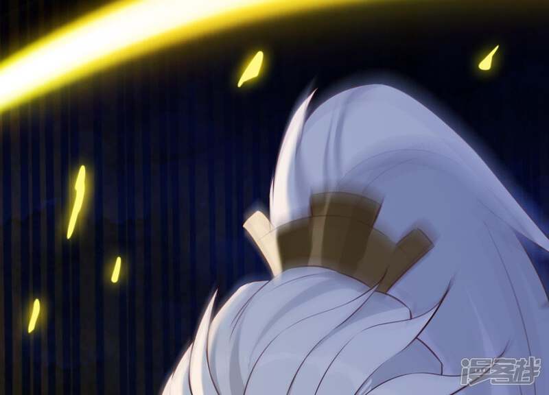 《为卿解铃》第56话 是你毁了她的一生 第42页