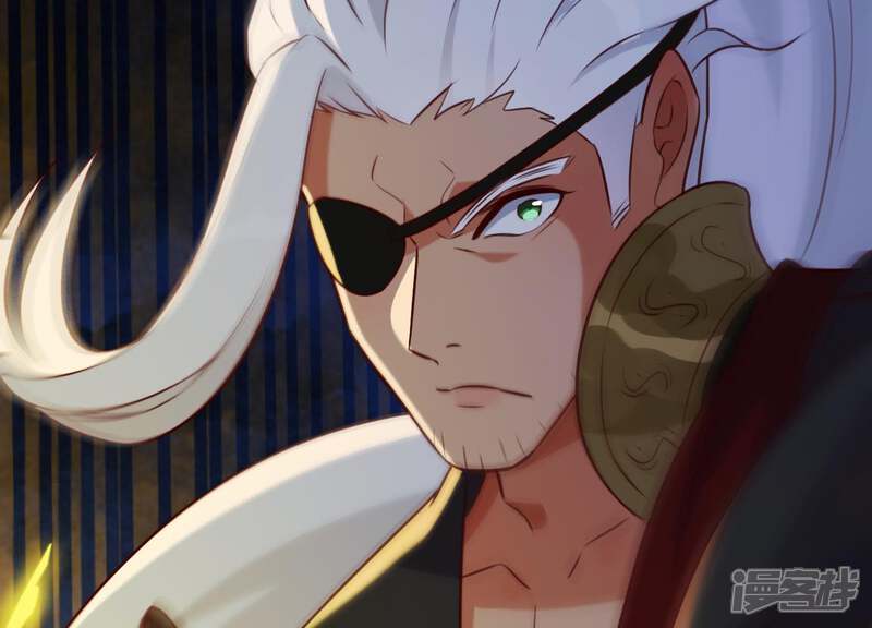 《为卿解铃》第56话 是你毁了她的一生 第43页