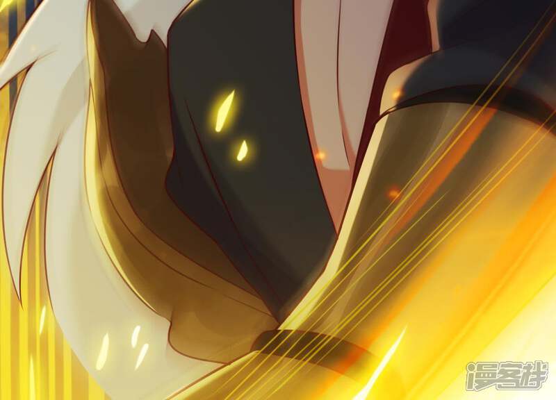 《为卿解铃》第56话 是你毁了她的一生 第44页