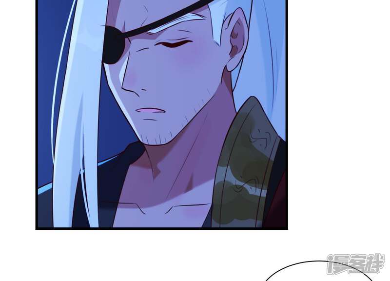 《为卿解铃》第56话 是你毁了她的一生 第49页