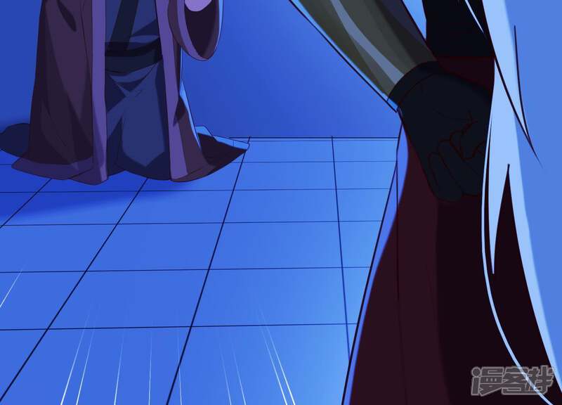 《为卿解铃》第56话 是你毁了她的一生 第56页