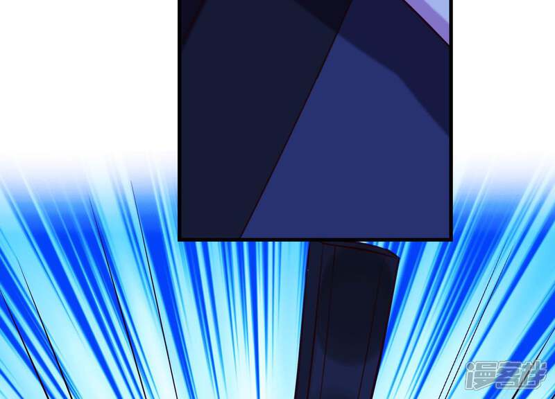 《为卿解铃》第56话 是你毁了她的一生 第61页