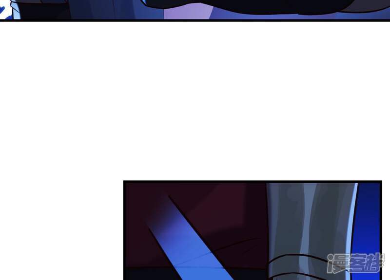 《为卿解铃》第56话 是你毁了她的一生 第67页
