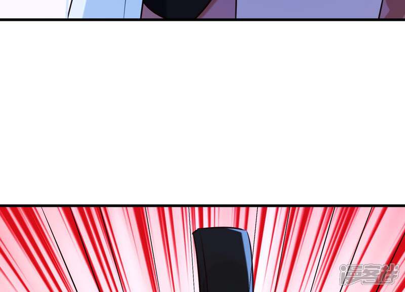 《为卿解铃》第56话 是你毁了她的一生 第79页