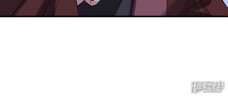 《为卿解铃》第56话 是你毁了她的一生 第82页