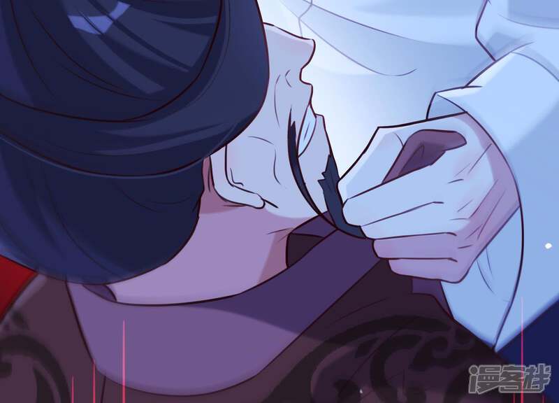 《为卿解铃》第58话 被截断的线索 第13页