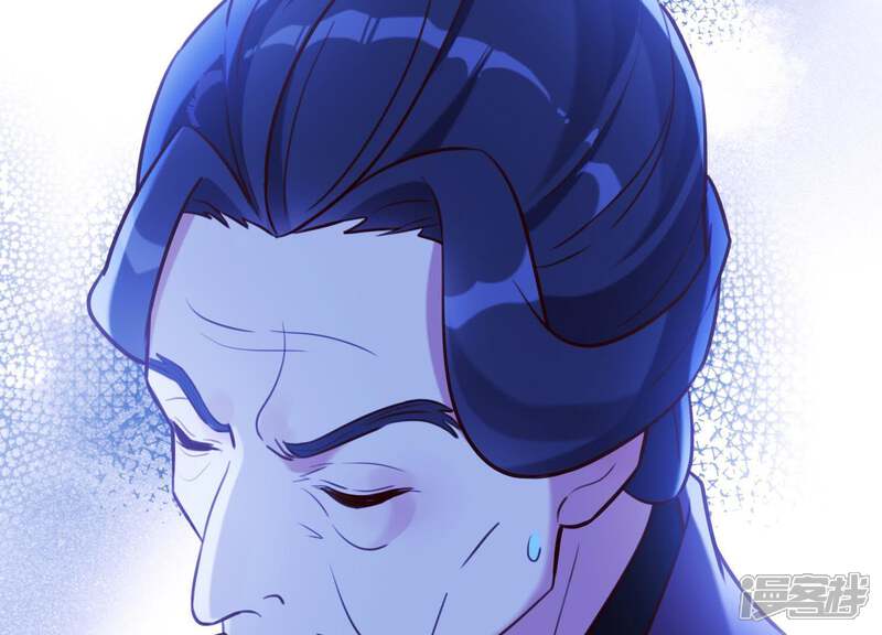 《为卿解铃》第58话 被截断的线索 第24页