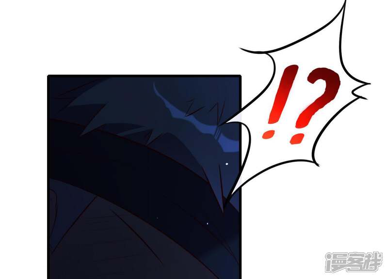 《为卿解铃》第58话 被截断的线索 第41页