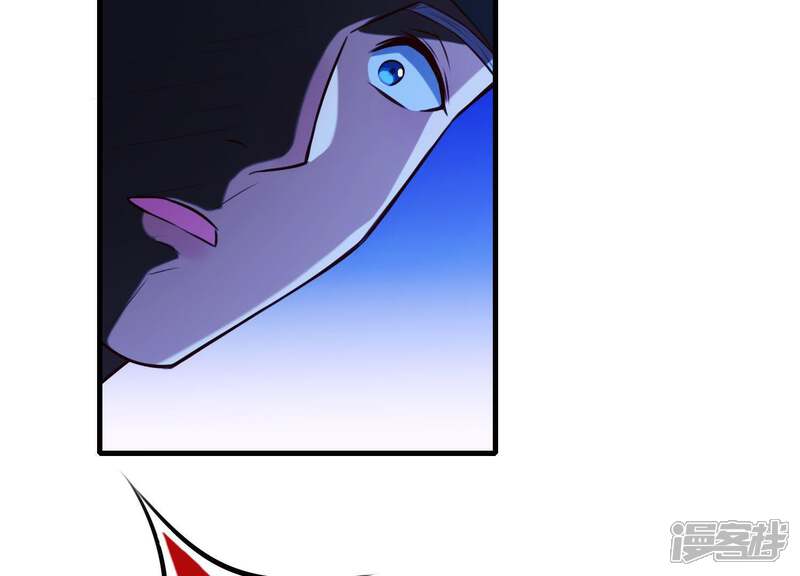 《为卿解铃》第58话 被截断的线索 第42页