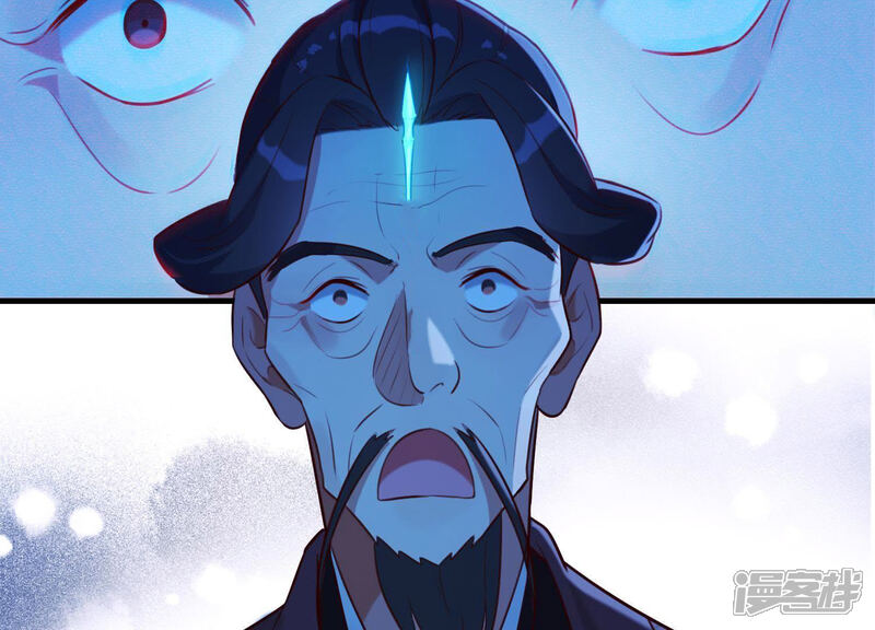 《为卿解铃》第58话 被截断的线索 第58页