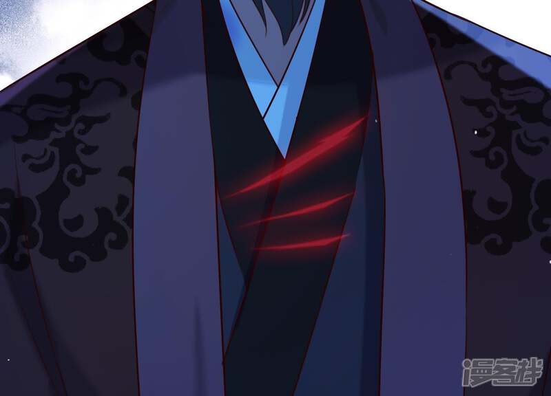 《为卿解铃》第58话 被截断的线索 第59页