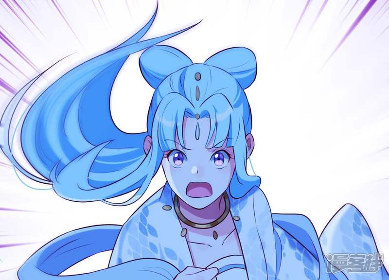 《为卿解铃》第59话 反遭诬陷 第16页