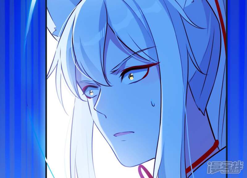 《为卿解铃》第61话 浮出水面的真相 第15页