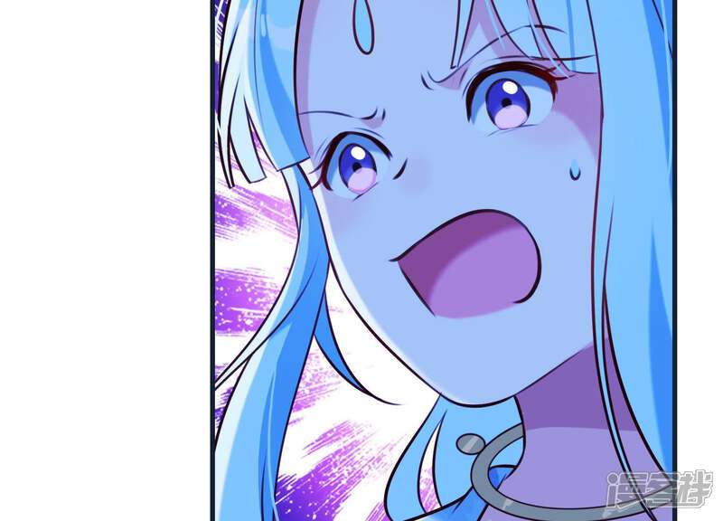 《为卿解铃》第61话 浮出水面的真相 第25页