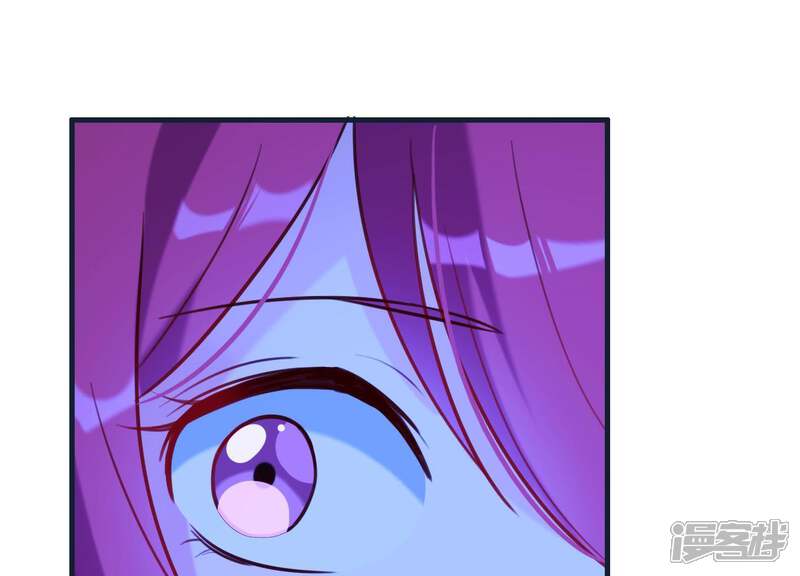 《为卿解铃》第61话 浮出水面的真相 第38页