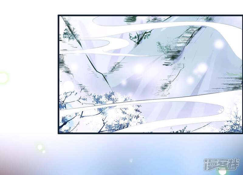 《为卿解铃》第61话 浮出水面的真相 第3页