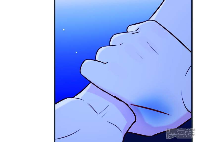《为卿解铃》第61话 浮出水面的真相 第40页