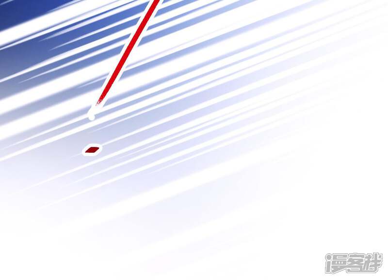 《为卿解铃》第61话 浮出水面的真相 第43页