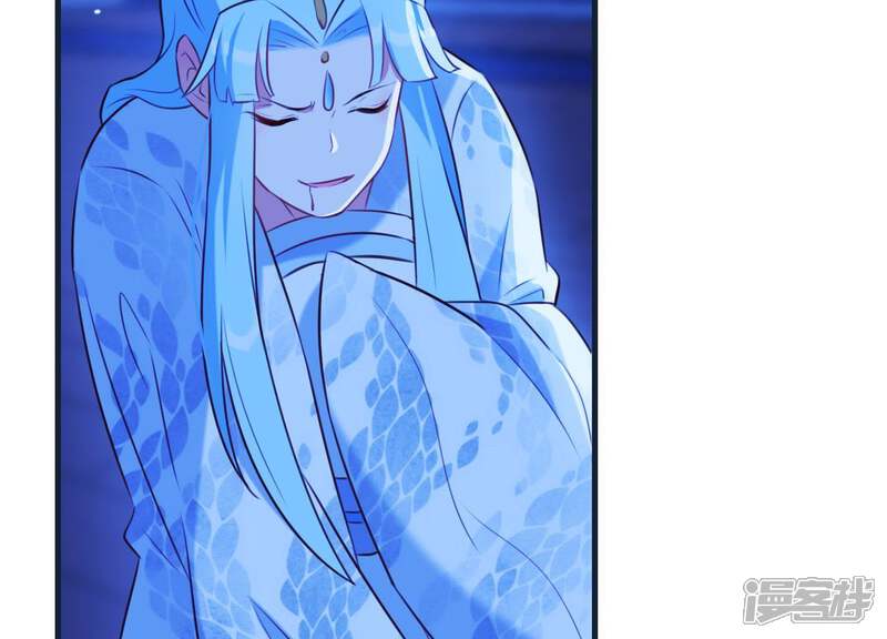 《为卿解铃》第61话 浮出水面的真相 第51页