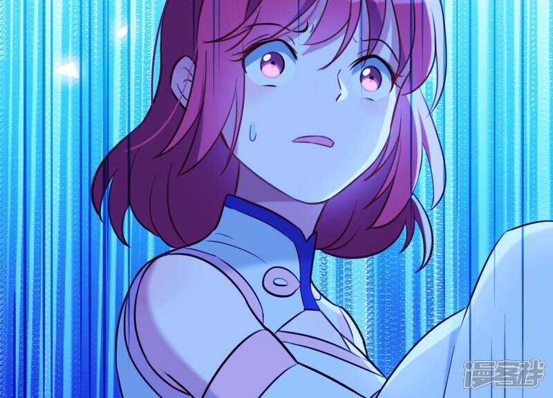 《为卿解铃》第61话 浮出水面的真相 第54页