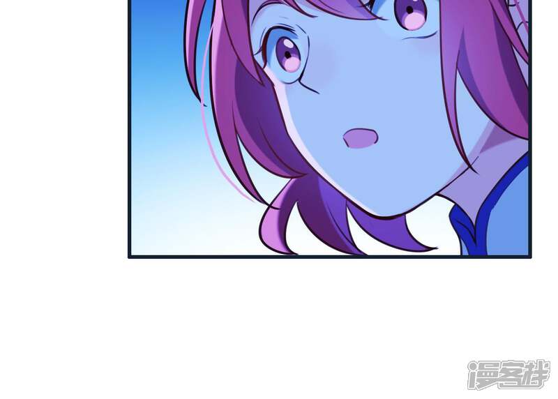《为卿解铃》第61话 浮出水面的真相 第67页
