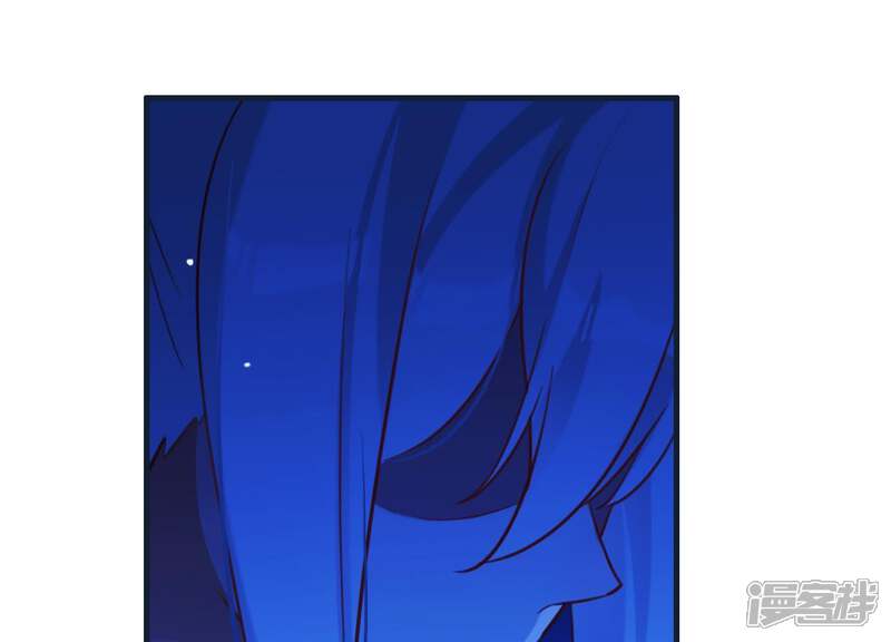 《为卿解铃》第61话 浮出水面的真相 第68页