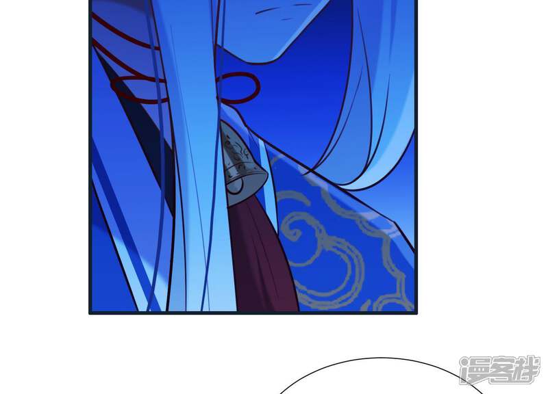 《为卿解铃》第61话 浮出水面的真相 第69页