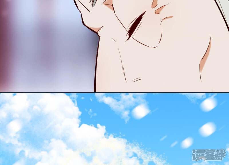 《为卿解铃》第61话 浮出水面的真相 第9页