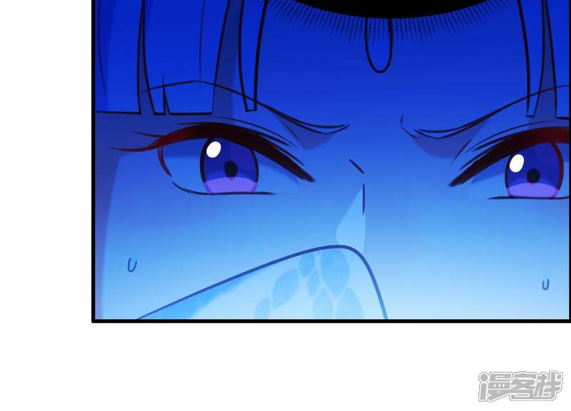 《为卿解铃》第60话 玉石俱焚 第13页