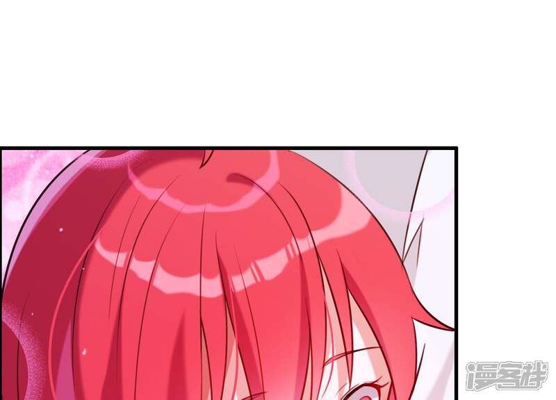 《为卿解铃》第60话 玉石俱焚 第19页