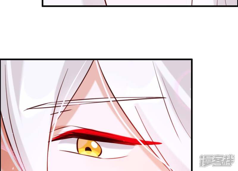 《为卿解铃》第60话 玉石俱焚 第22页