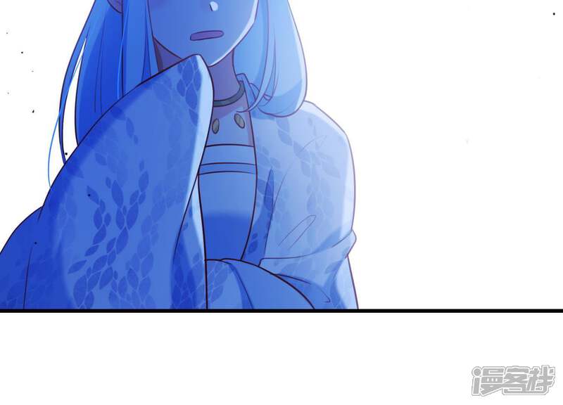 《为卿解铃》第60话 玉石俱焚 第30页