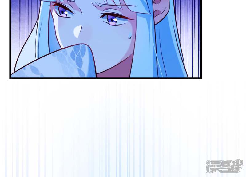 《为卿解铃》第60话 玉石俱焚 第34页
