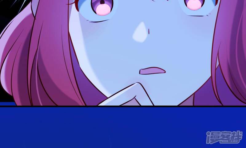 《为卿解铃》第60话 玉石俱焚 第51页